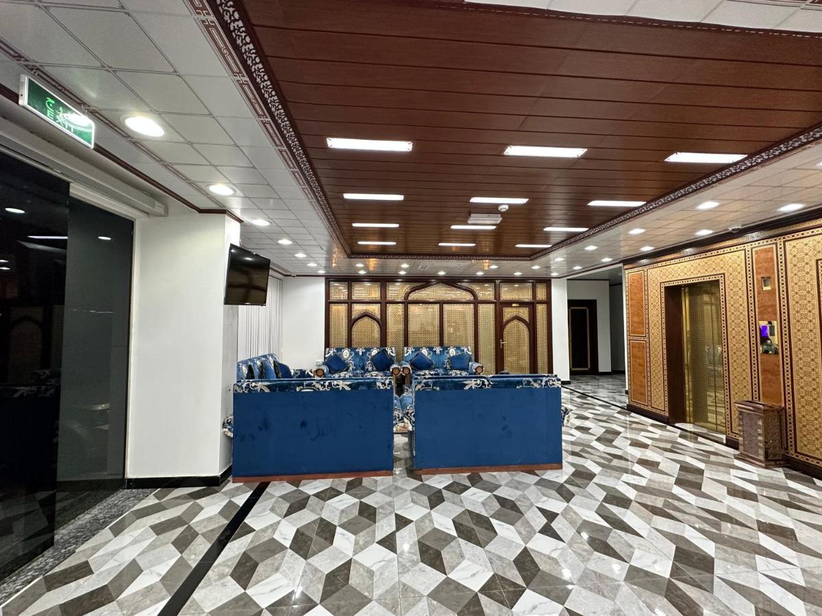 Apartment Afaq Al Batinah -